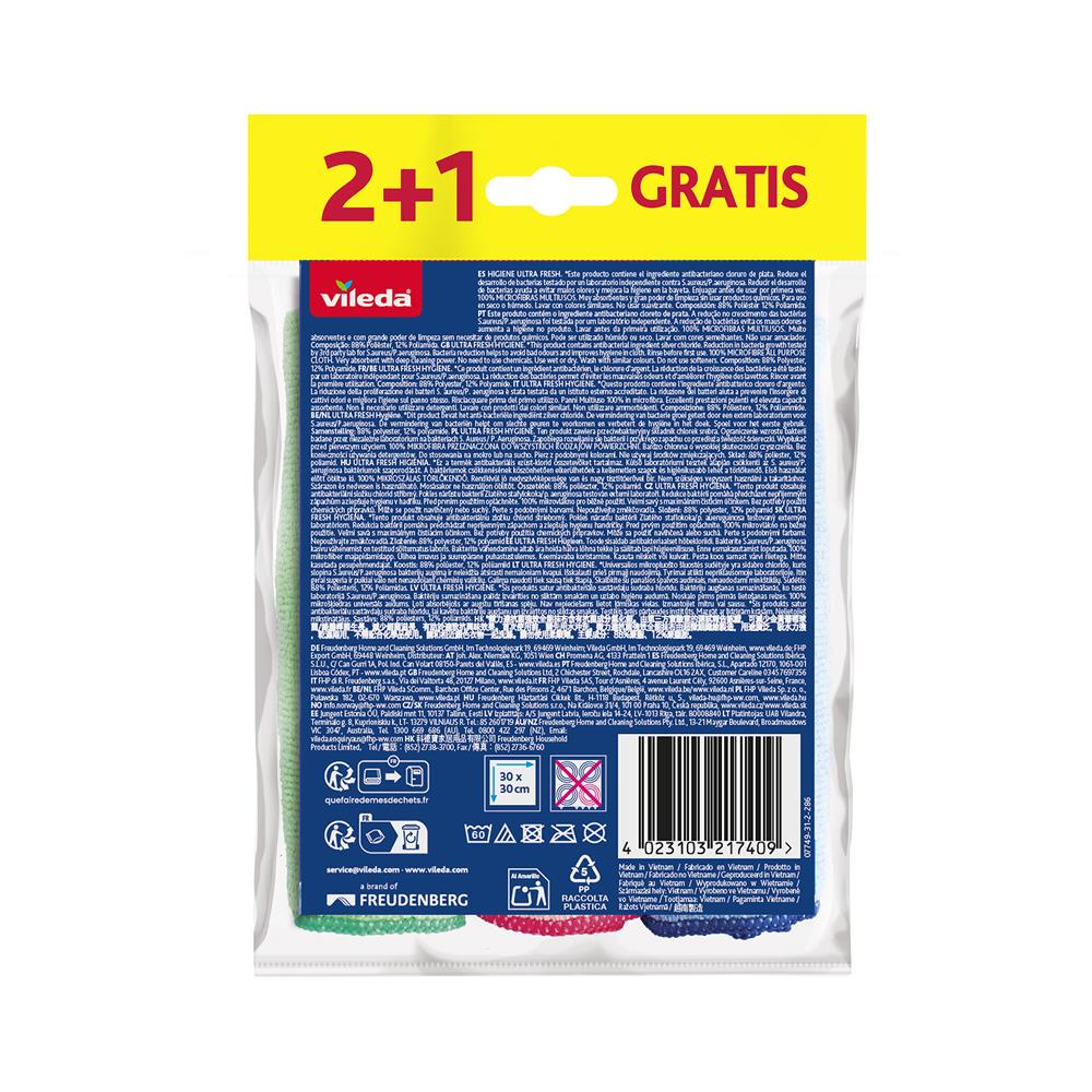 ผ้าไมโครไฟเบอร์ VILEDA ULTRA FRESH 30X30 ซม. (แพ็ก 3 ชิ้น)