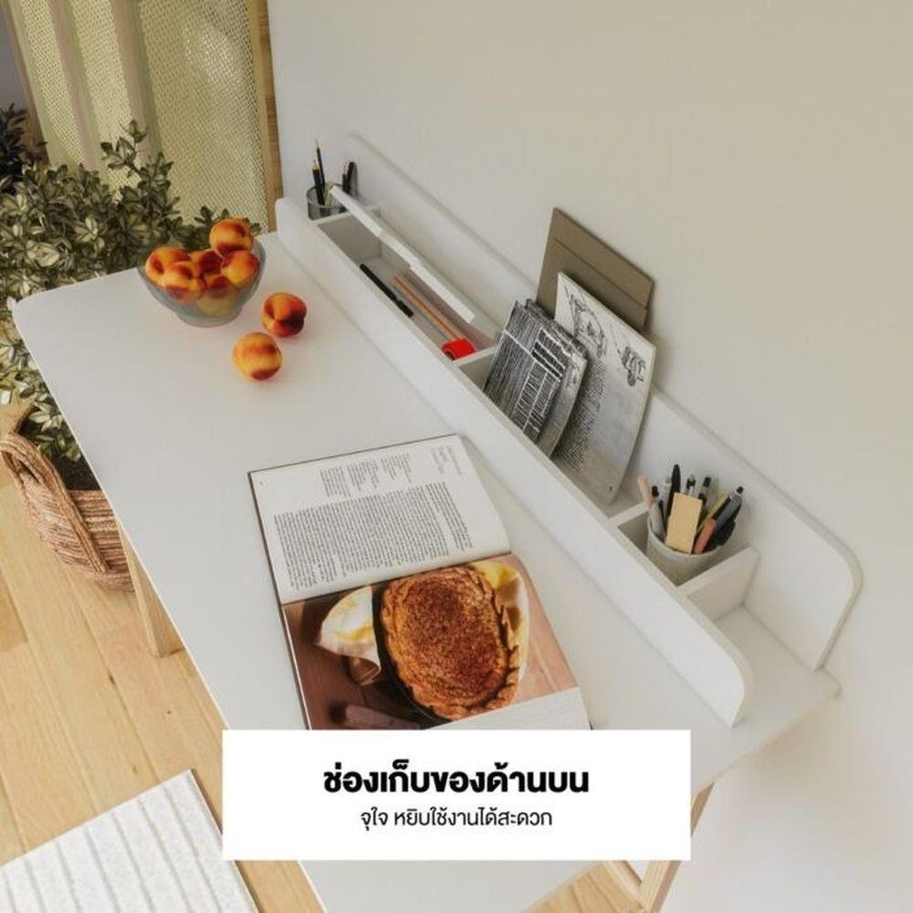 โต๊ะทำงาน KONCEPT CANVAS 19192312 100 ซม. สีขาว/น้ำตาล