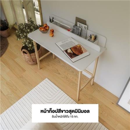 โต๊ะทำงาน KONCEPT CANVAS 19192312 100 ซม. สีขาว/น้ำตาล_4