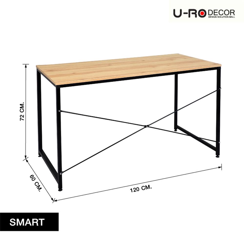 โต๊ะทำงาน U-RODECOR SMART 120 ซม. สี LIGHT OAK