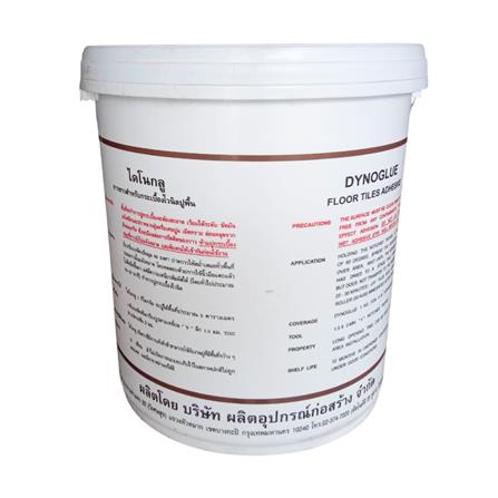 กาวขาวปูกระเบื้องยาง DYNOGLUE 18.6 กก._1