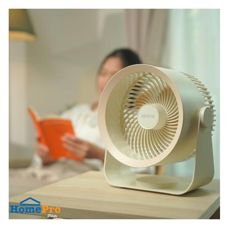 พัดลมพกพา 4 นิ้ว EKONO EK-PTB06 สีครีม_5
