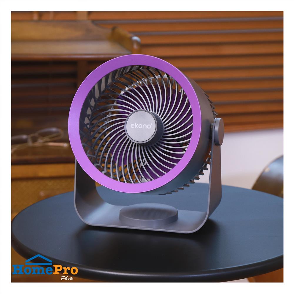 พัดลมพกพา 4 นิ้ว EKONO EK-PTB06 สีเทา
