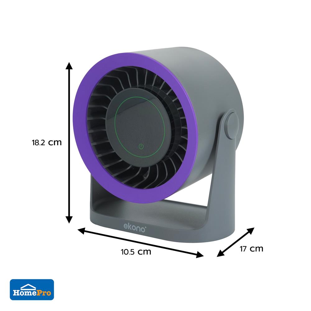 พัดลมพกพา 5 นิ้ว EKONO EK-PTB07 สีเทา