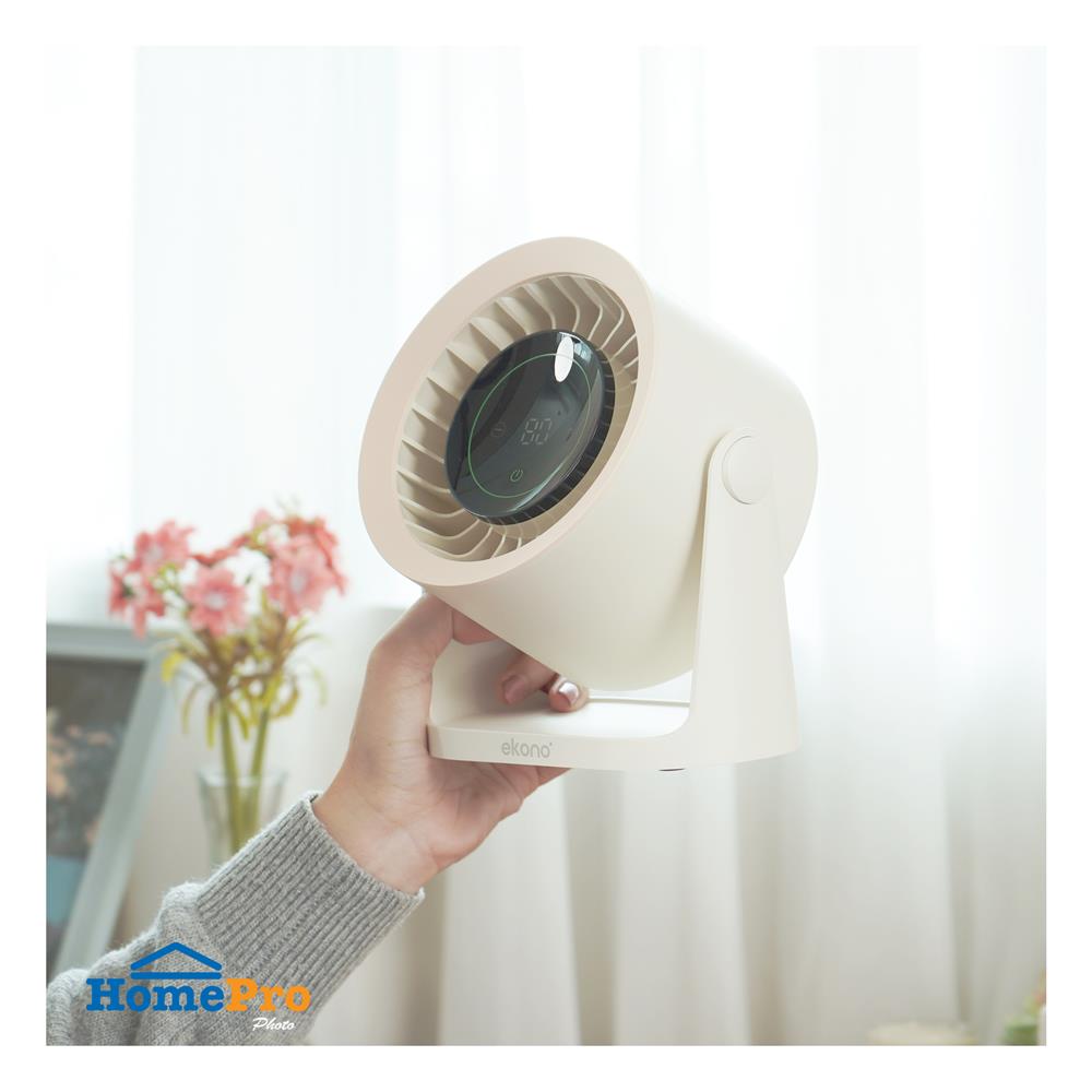 พัดลมพกพา 5 นิ้ว EKONO EK-PTB07 สีครีม