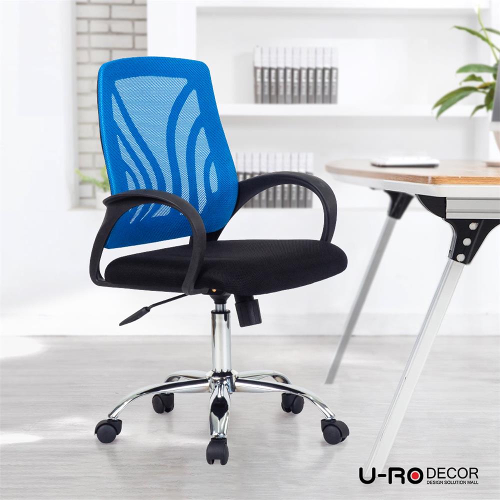 เก้าอี้สำนักงาน U-RODECOR SATURN000002118 สีดำ/น้ำเงิน