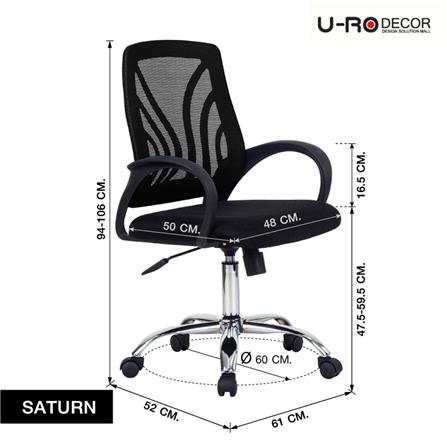เก้าอี้สำนักงาน U-RODECOR SATURN000002118 สีดำ/น้ำเงิน_9