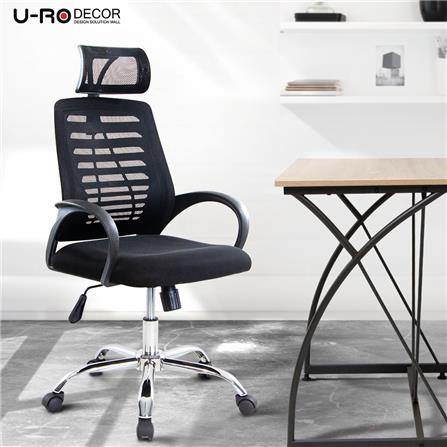 เก้าอี้สำนักงาน U-RODECOR SPACE 000002069 สีดำ_8