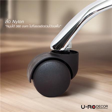 เก้าอี้สำนักงาน U-RODECOR SPACE 000002069 สีดำ_9