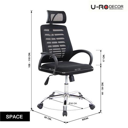 เก้าอี้สำนักงาน U-RODECOR SPACE 000002069 สีดำ_10