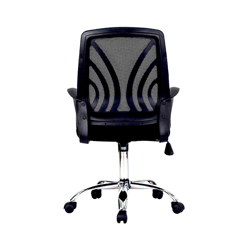 เก้าอี้สำนักงาน U-RODECOR SATURN 000002117 สีดำ