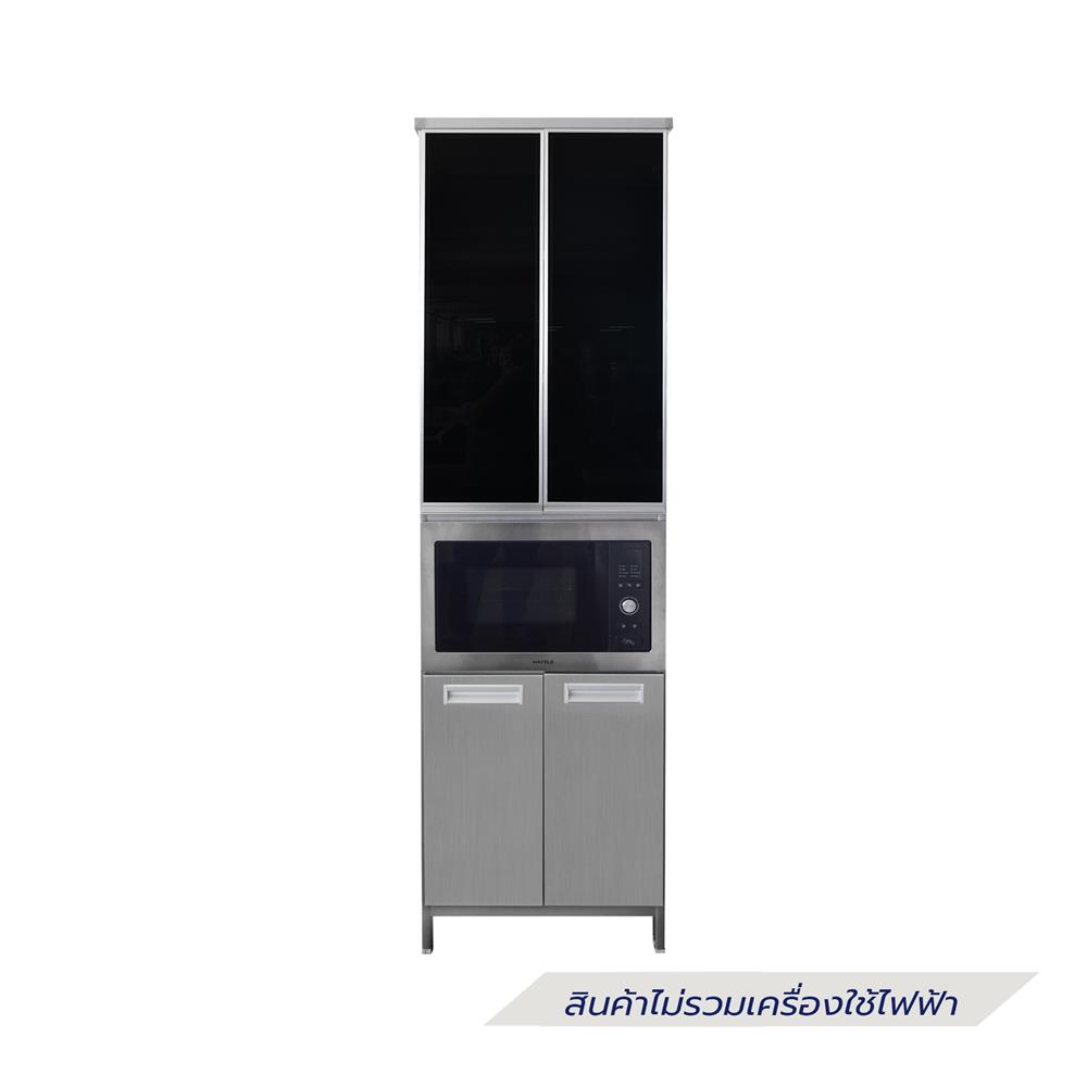 ตู้ไมโครเวฟ SANKI CLEAN KITCHEN MCB-NS 62.5 ซม.