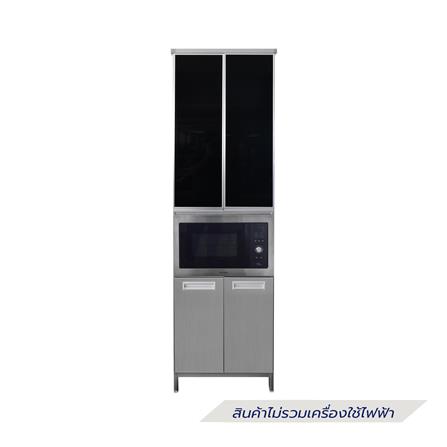 ตู้ไมโครเวฟ SANKI CLEAN KITCHEN MCB-NS 62.5 ซม._1