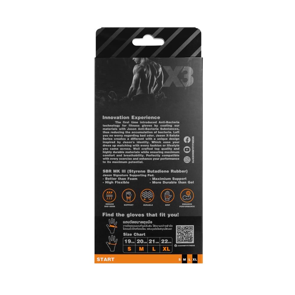 ถุงมือออกกำลังกาย JASON X-SALUTE III SIZE M