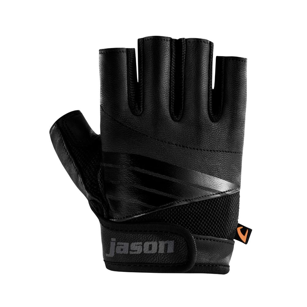 ถุงมือออกกำลังกาย JASON X-SALUTE II SIZE XL