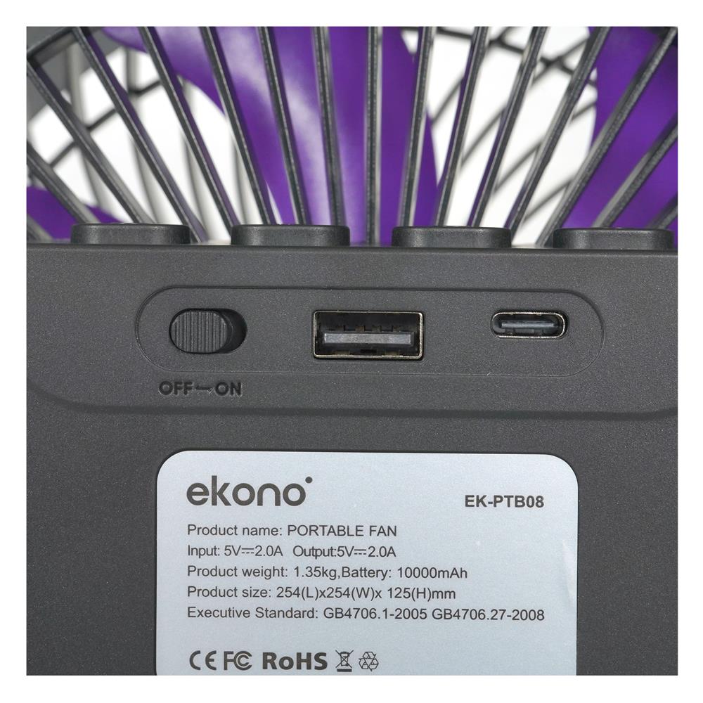 พัดลมพกพา 6 นิ้ว EKONO EK-PTB08 สีม่วง