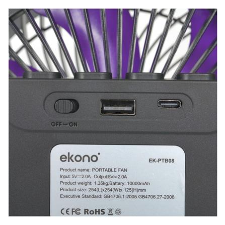 พัดลมพกพา 6 นิ้ว EKONO EK-PTB08 สีม่วง_6