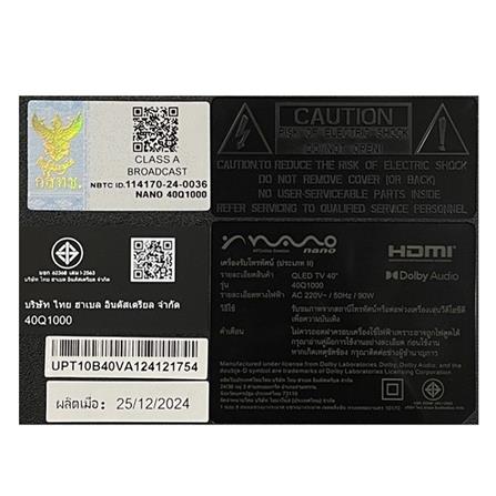 ทีวีคิวแอลอีดี 40 นิ้ว NANO (FULL HD, QLED, GOOGLE TV) 40Q1000_1