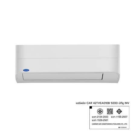 แอร์ผนัง CARRIER 42TVEA010B 9200 บีทียู อินเวอร์เตอร์_8