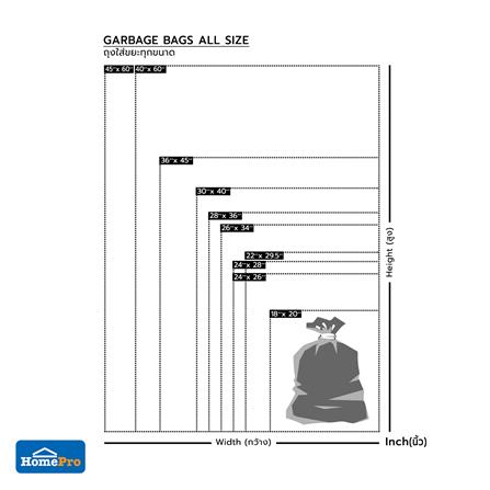 ถุงขยะแบบบาง CIRCULAR 30x40 นิ้ว ACCO สีดำ (แพ็ก 10 ใบ)_5