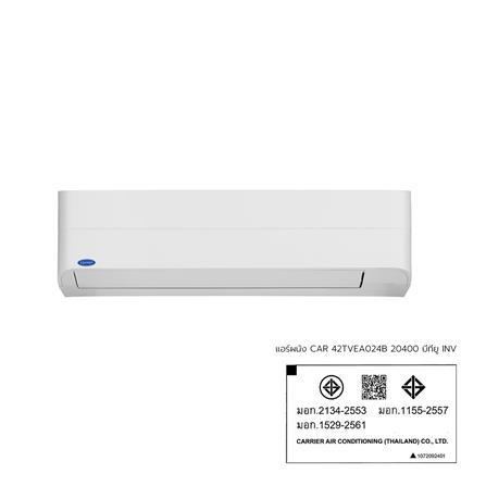 แอร์ผนัง CARRIER 42TVEA024B 20400 บีทียู อินเวอร์เตอร์_7