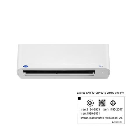 แอร์ผนัง CARRIER 42TVDA024B 20400 บีทียู อินเวอร์เตอร์_8