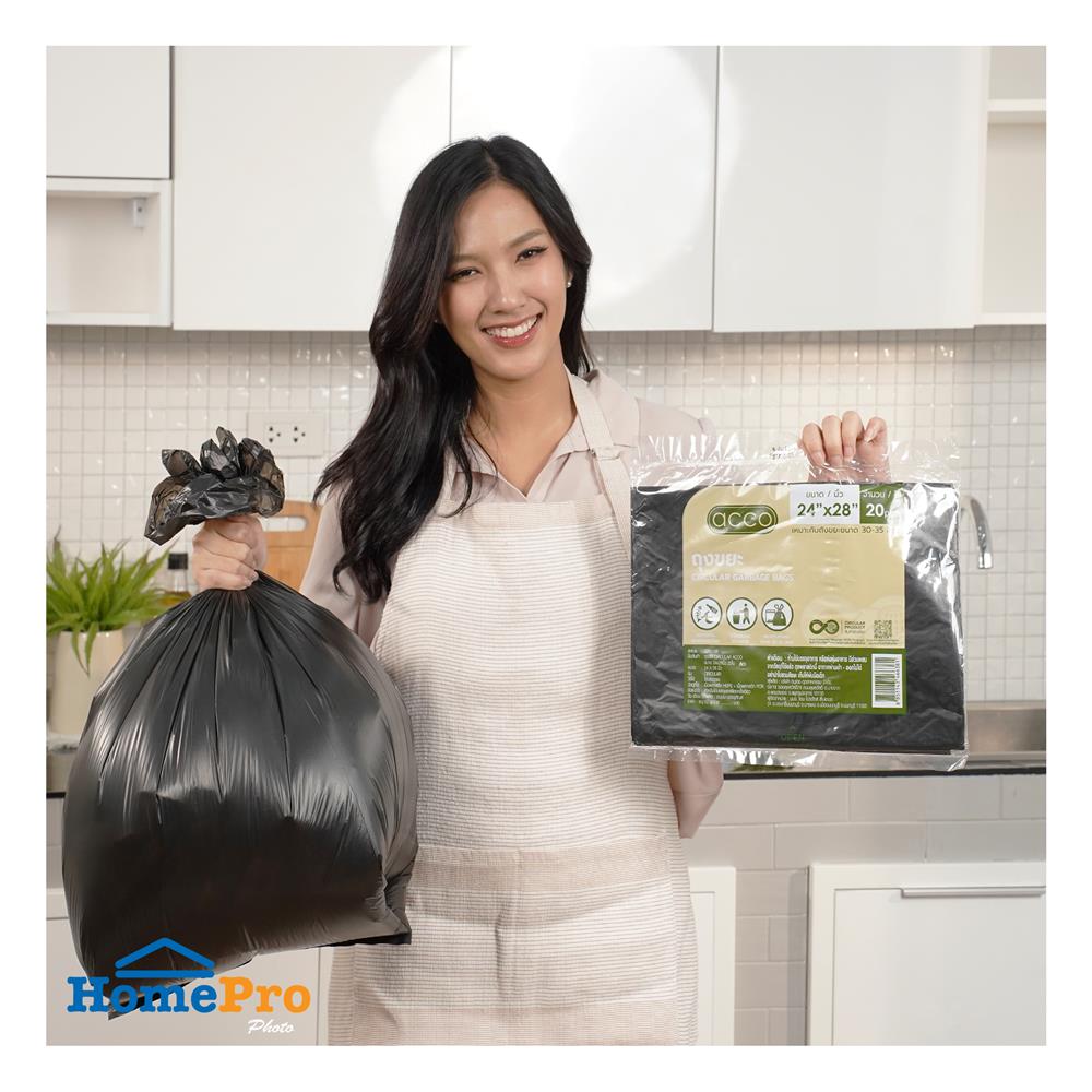 ถุงขยะแบบบาง CIRCULAR 24x28 นิ้ว ACCO สีดำ (แพ็ก 20 ใบ)