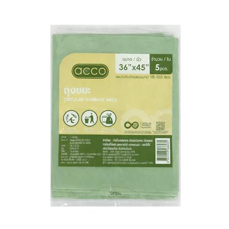 ถุงขยะแบบบาง CIRCULAR 36x45 นิ้ว ACCO สีเขียว (แพ็ก 5 ใบ)_0