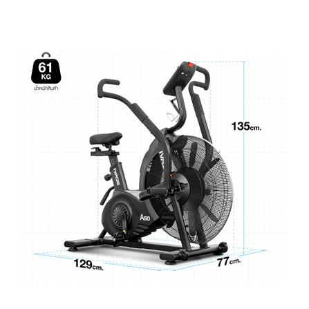 เครื่องจักรยาน IVADE IV-A50_8