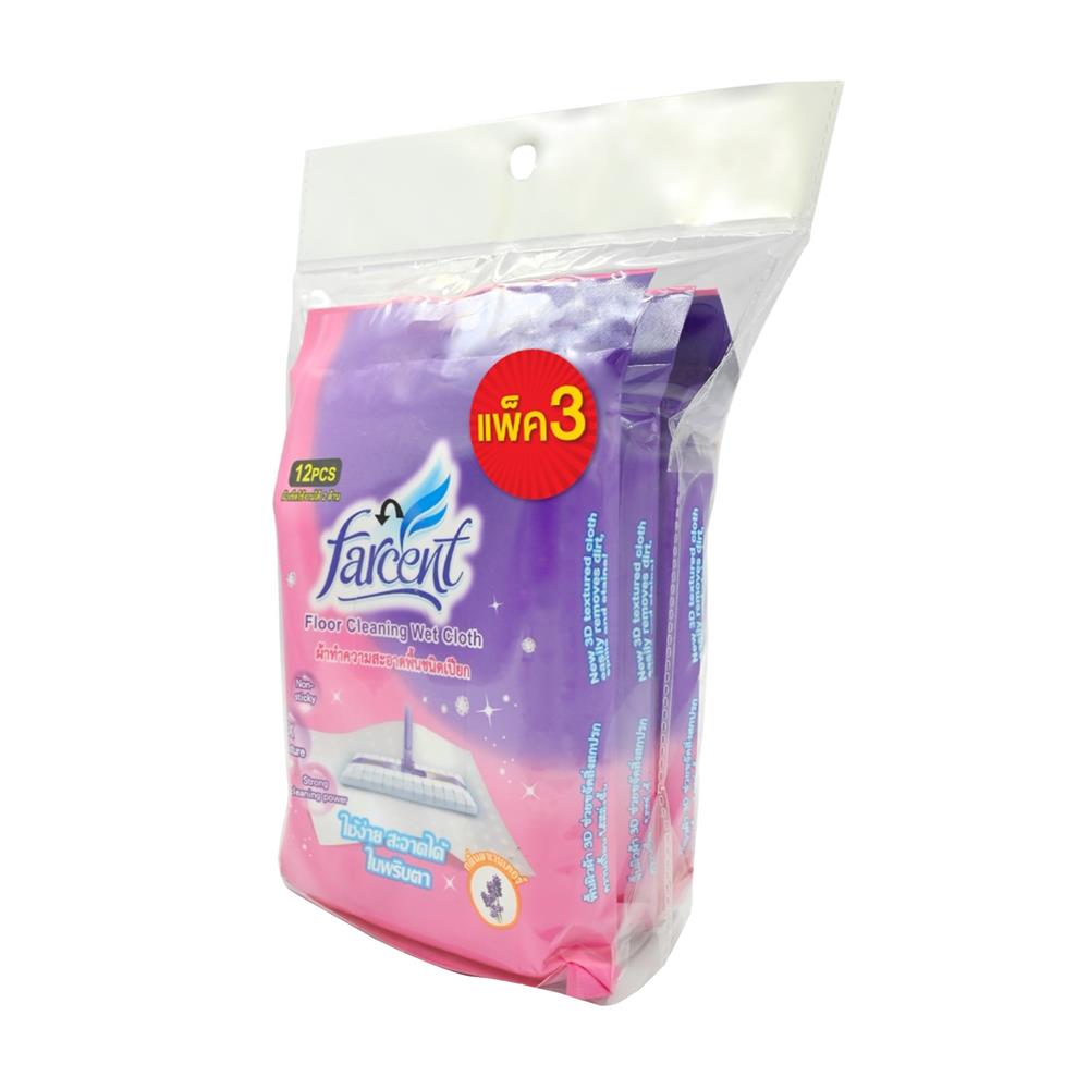 อะไหล่ผ้าทำความสะอาดพื้นชนิดเปียก FARCENT กลิ่นลาเวนเดอร์ (แพ็ก 3 ชิ้น)