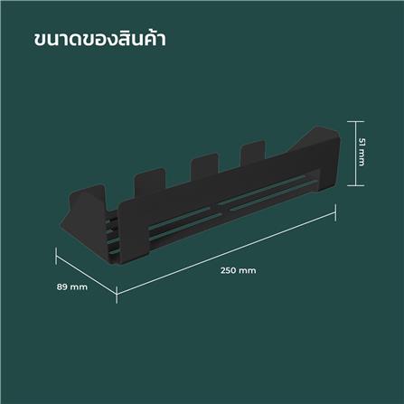 แผ่นชั้นวางของเหล็ก SPACEMAKER 25X8.9X5.1 ซม. สีดำ_3