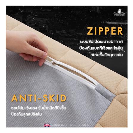 แผ่นรองนอน 6 ฟุต DUNLOPILLO TALASILVER PLUSH II_5