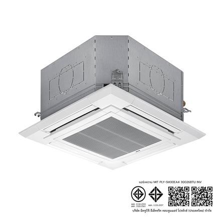 แอร์เพดาน MITSUBISHI PLY-SM30EA4 30026 BTU อินเวอร์เตอร์_3