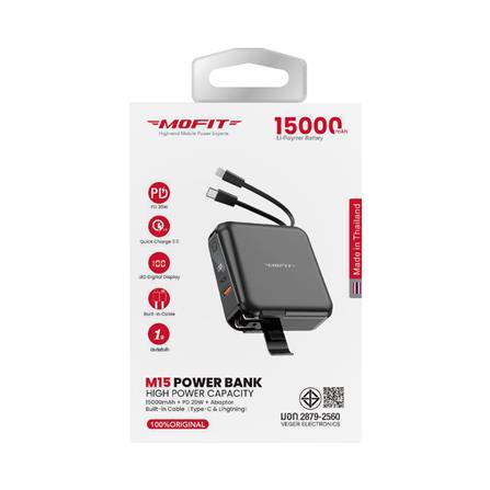 แบตเตอรี่สำรอง MOFIT M15 15000MAH สีดำ_4