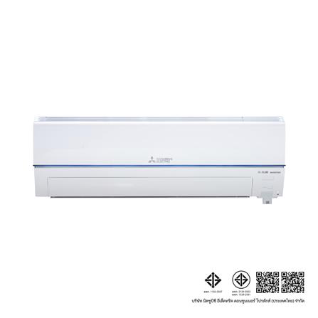แอร์ผนัง MITSUBISHI MSY-XZ13VFW 12624 บีทียู อินเวอร์เตอร์_3