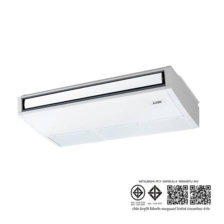แอร์แขวน MITSUBISHI PCY-SM18KAL4 18084 บีทียู อินเวอร์เตอร์_3