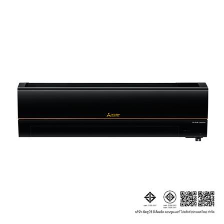 แอร์ผนัง MITSUBISHI MSY-XZ09VFB 9554 บีทียู อินเวอร์เตอร์_3