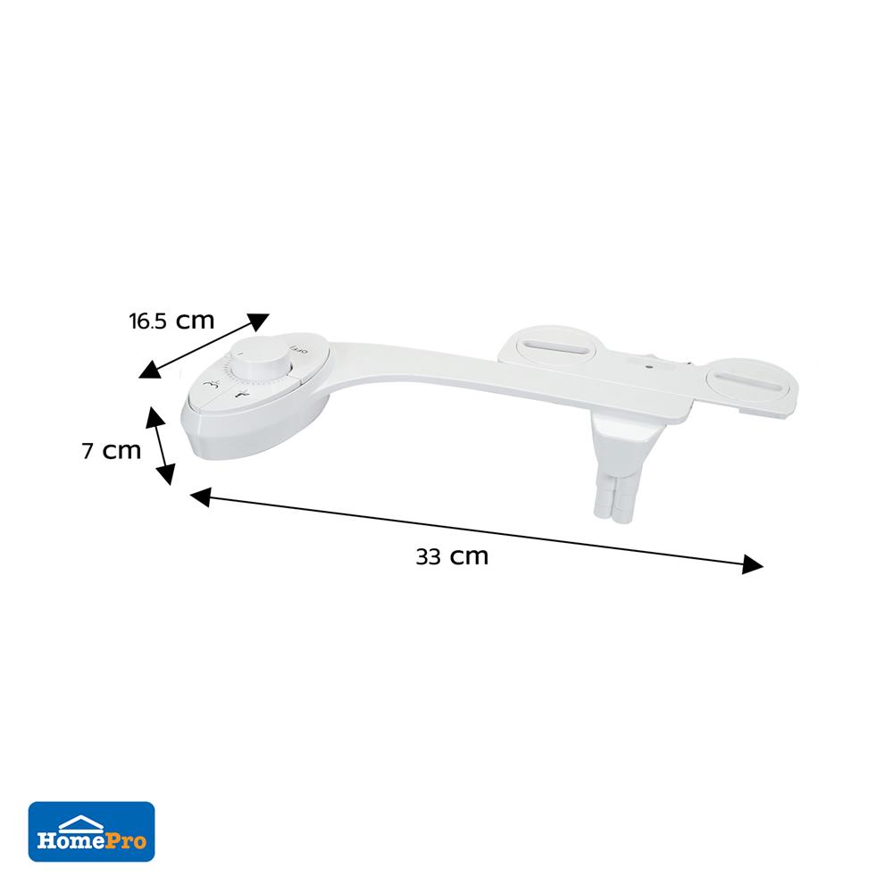 อุปกรณ์ฉีดชำระสำหรับโถสุขภัณฑ์ MOYA B013