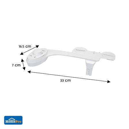 อุปกรณ์ฉีดชำระสำหรับโถสุขภัณฑ์ MOYA B013_9
