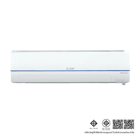 แอร์ผนัง MITSUBISHI MSY-XZ18VFW 17742 บีทียู อินเวอร์เตอร์_3