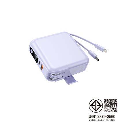 แบตเตอรี่สำรอง MOFIT M15 15000MAH สีม่วง_3