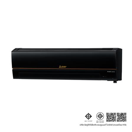 แอร์ผนัง MITSUBISHI MSY-XZ13VFB 12624 บีทียู อินเวอร์เตอร์_3
