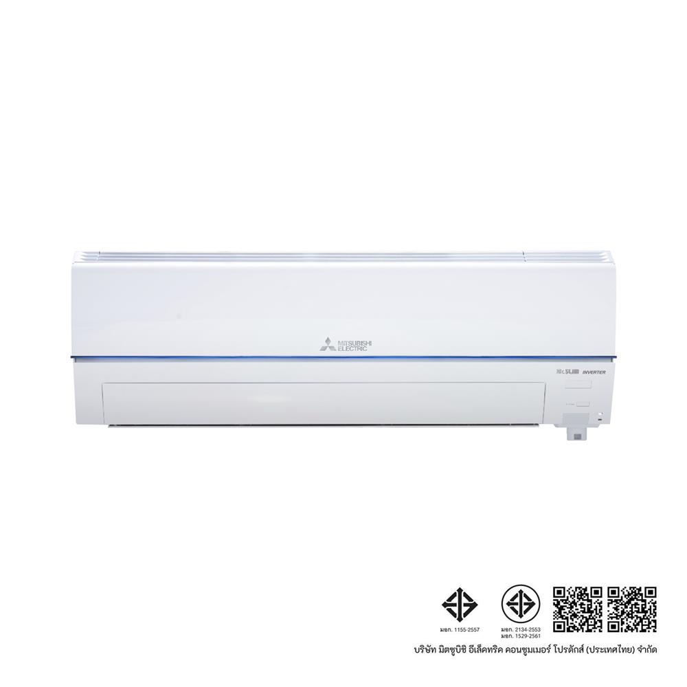 แอร์ผนัง MITSUBISHI MSY-XZ09VFW 9554 บีทียู อินเวอร์เตอร์
