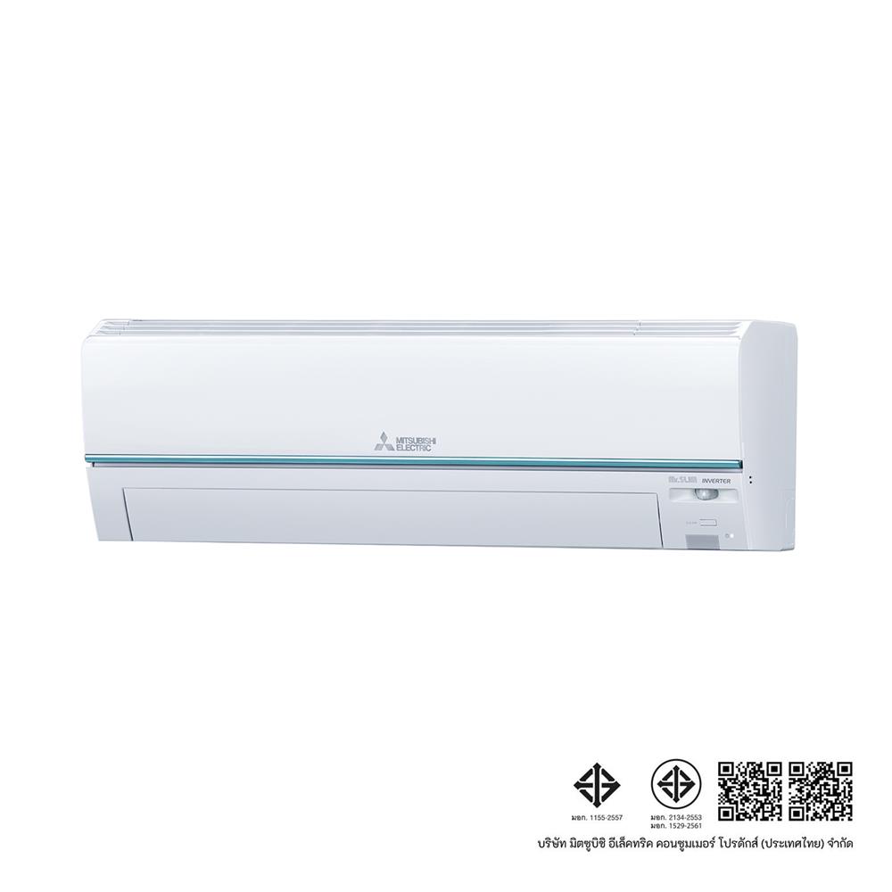 แอร์ผนัง MITSUBISHI MSY-GZ15VF 14330 บีทียู อินเวอร์เตอร์