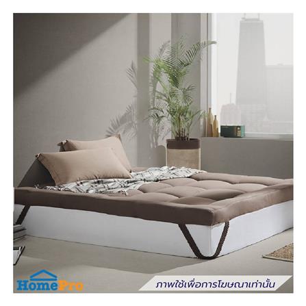 แผ่นรองนอน 3 ฟุต WOODFIELD WARRANT สี DARK BROWN_2