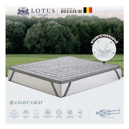 แผ่นรองนอน 6 ฟุต LOTUS FORESTEX I สี LIGHT GRAY_3
