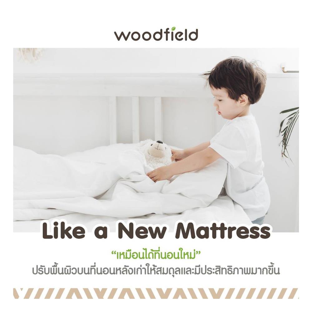 แผ่นรองนอน 3.5 ฟุต WOODFIELD WARRANT สี CRIMSON