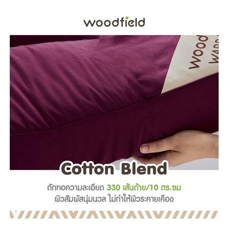 แผ่นรองนอน 6 ฟุต WOODFIELD WARRANT สี CRIMSON_6