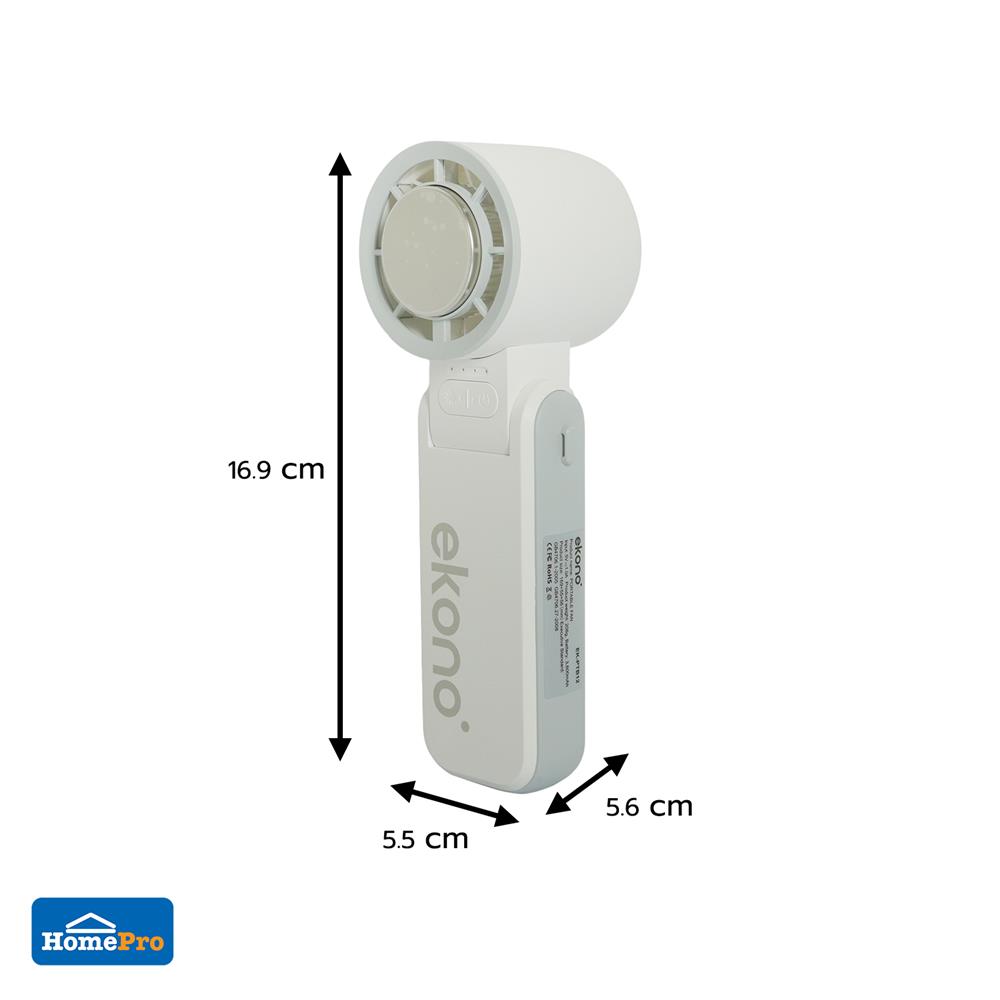พัดลมพกพา 1.6 นิ้ว EKONO EK-PTB12 สีขาว