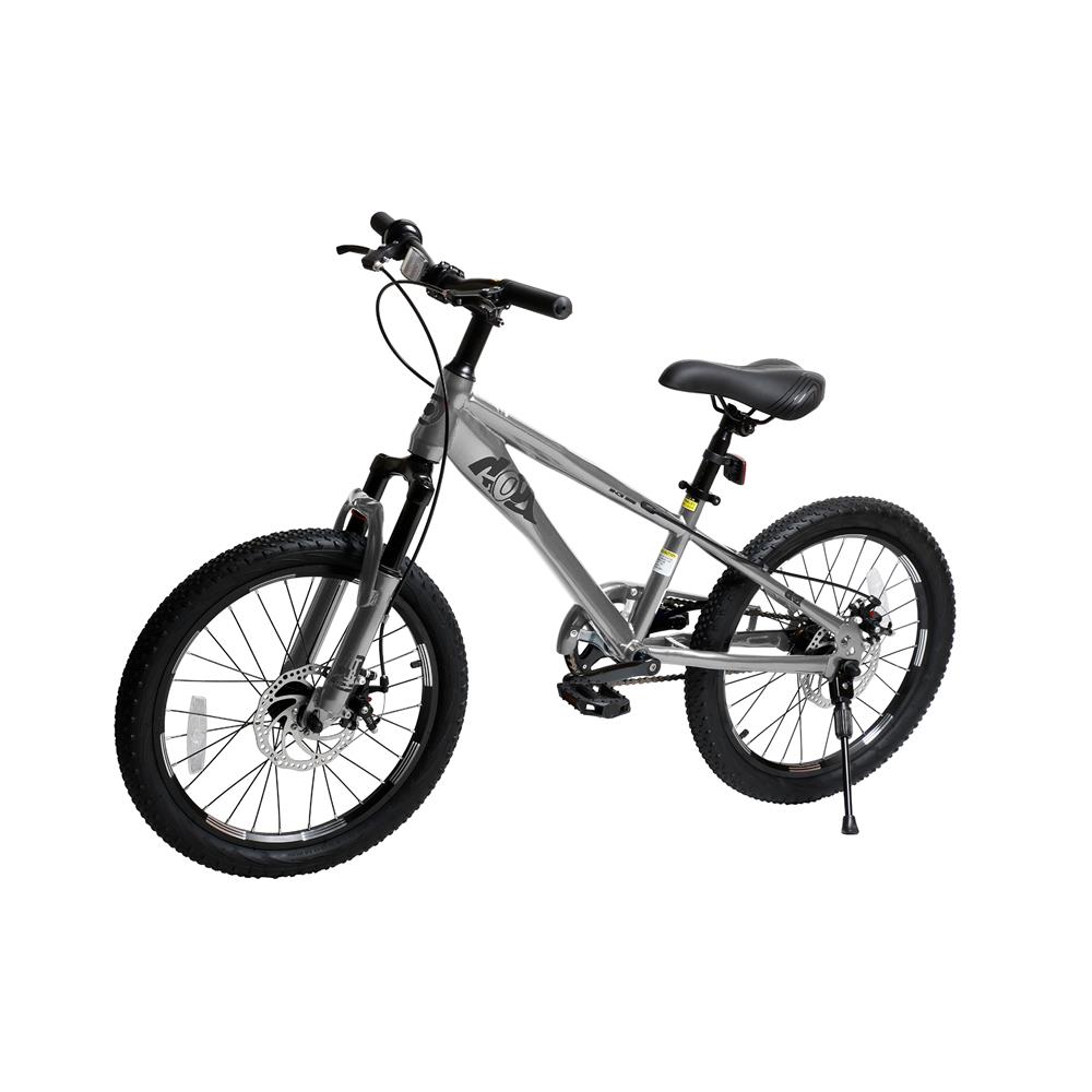 จักรยานเด็ก 20 นิ้ว QITONG TN24Q22 สีเทา
